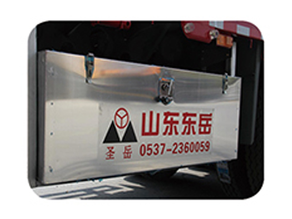 渣土自卸車
